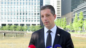 Značajne japanske investicije